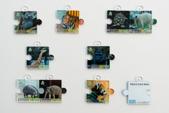 名古屋商業高等学校プレゼンツ親子の絆とSDGsが学べる「パズル型親子キーホルダー」のお披露目のメイン画像