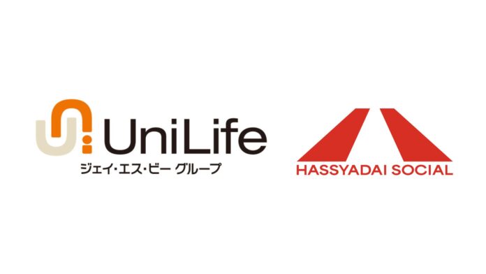 HASSYADAI social × ジェイ・エス・ビー、若者の安心・安全な暮らしとキャリア形成を応援する取り組みで連携開始のメイン画像