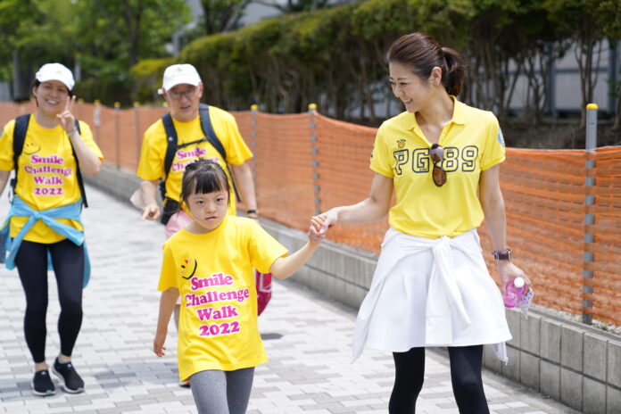 障害のある方もない方も一緒に歩く、笑顔になれるイベント「スマイルチャレンジウォーク2025」に協賛しますのメイン画像