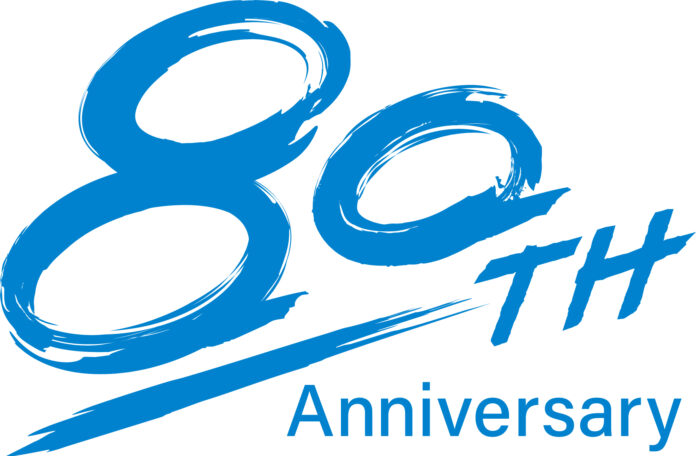 2025年、大建工業は創立80周年を迎えますのメイン画像
