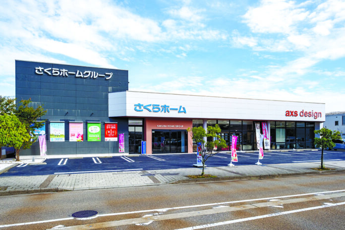 さくらホームグループが「企業版ふるさと納税」で能登半島地震の復興支援を実施のメイン画像