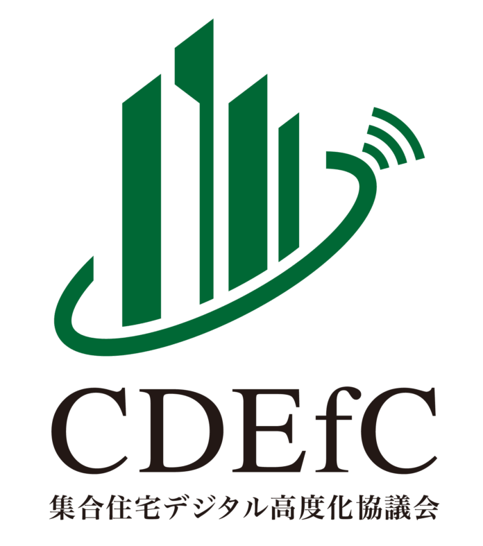 「ホワイトペーパー：集合住宅インターネットの現状と課題 2024」公開のご案内のメイン画像