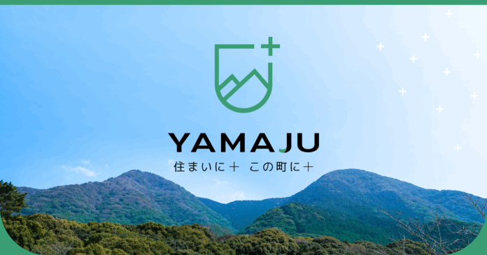 日本で最も感謝の言葉をもらえる総合建材商社へ── 北九州で創業122年の山十株式会社、次の100年に向けてリブランディングを実施のメイン画像