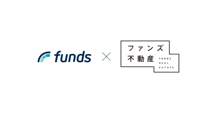Funds、新規投資家限定の「ファンズ不動産プロモーションファンド#1」を公開のメイン画像