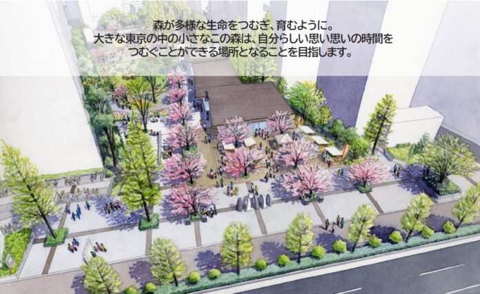 中央区立桜川公園官民連携事業（Park-PFI事業）設置等予定者に選定決定のメイン画像