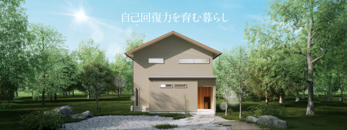 再春館製薬所、 健康寿命のカギとなる