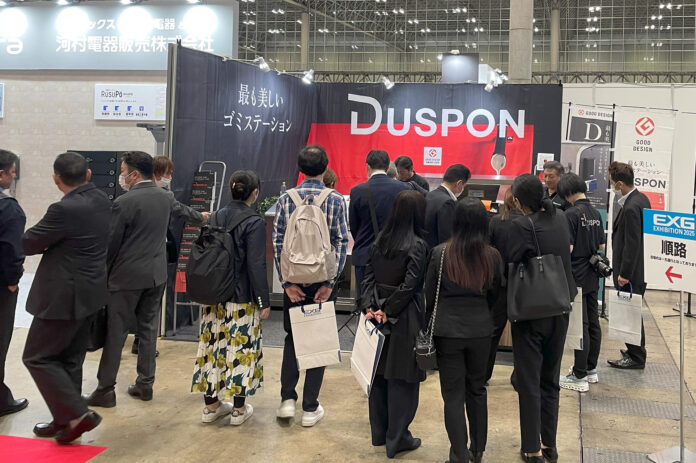 エクステリアで叶える住まいデザイン 最新トレンド発信!　　「エクステリア×ガーデンエキシビション2025」初出展のメイン画像