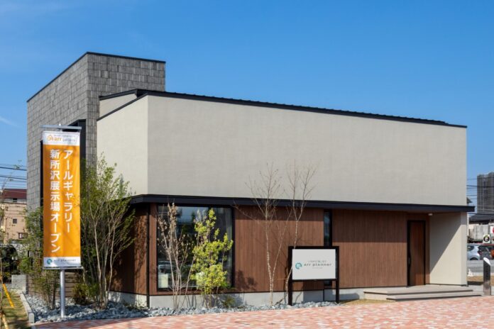 【当社初！埼玉県に出店！】「アールギャラリー新所沢展示場」オープンのメイン画像