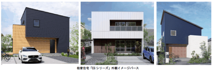 桧家住宅 企画型住宅に“ガルバ外壁”標準の「EG シリーズ」48 プラン登場のメイン画像