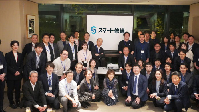 【法人顧客の見積支援額３０億円超】修繕工事の見積DXサービス「スマート修繕」、不動産ファンド等の交流会開催（来賓：DeNA 南場会長）のメイン画像