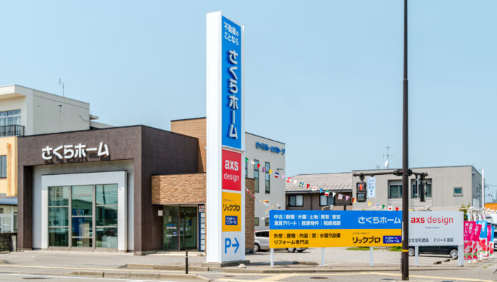 リフォーム専門店「リック・プロ」が野々市オフィスを5月31日オープン！のメイン画像