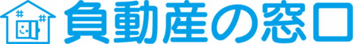 不要土地の処分サービスに特化した弁護士設立の不動産会社「負動産の窓口」、「日本空き家サポート」を運営するL＆F社と提携～空き家・負動産問題の解消に向けた社会課題解決型パートナーシップ～のメイン画像