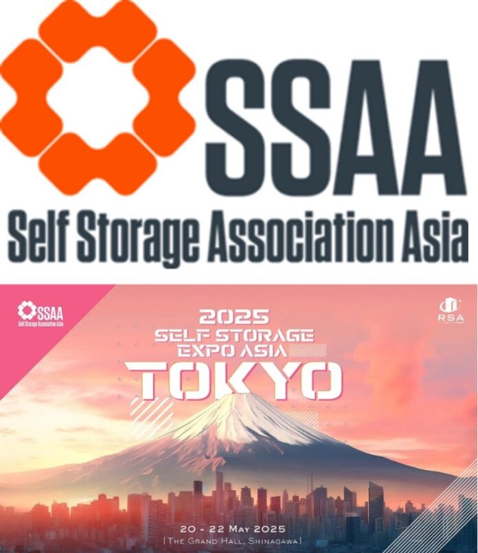 株式会社パルマ　「SELF STORAGE EXPO ASIA 2025」のシルバースポンサーとして協賛のメイン画像