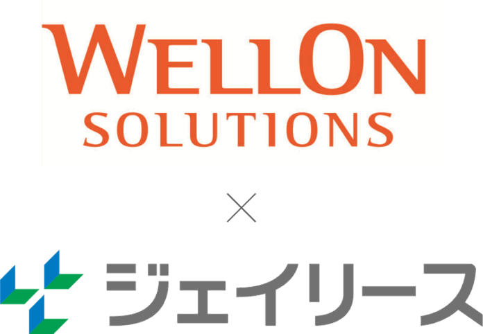 保証関連事業のジェイリース、株式会社Wellon Solutionsの株式追加取得及び持分法適用会社化に関するお知らせのメイン画像