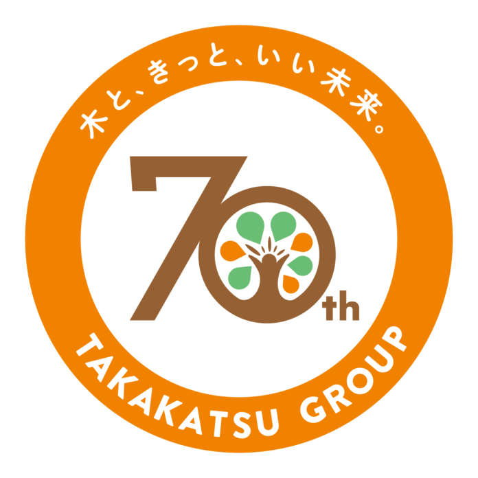【タカカツグループ】東北で野球を頑張る子どもたちを楽天イーグルス一軍公式戦にご招待のメイン画像