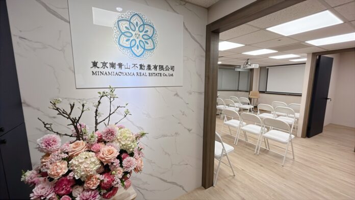 台湾台北オフィス開設のお知らせ｜南青山リアルエステート株式会社のメイン画像