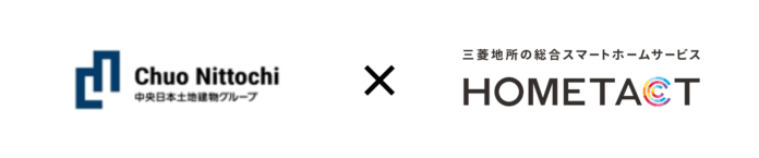 物理キーレスの賃貸マンションを実現！「HOMETACT」、中央日本土地建物の「バウスフラッツ蔵前」に全戸標準採用のメイン画像