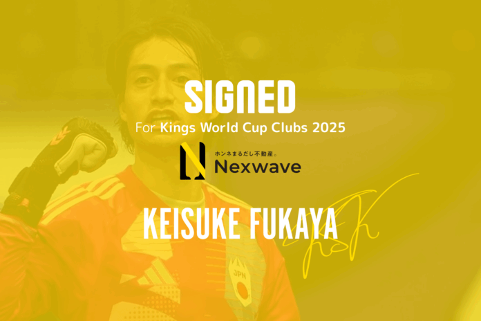 キングスW杯・MURASH FCの深谷圭佑選手の個人スポンサー契約を締結しました。のメイン画像