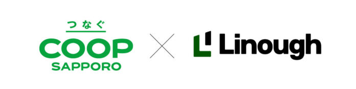 コープさっぽろがライナフの「スマート置き配」を導入のメイン画像