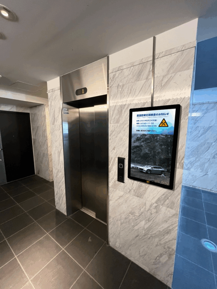 伊藤忠グループの提供する賃貸レジデンシャルブランドである「RESIDIA(レジディア)」にて当社サイネージ導入が決定のメイン画像