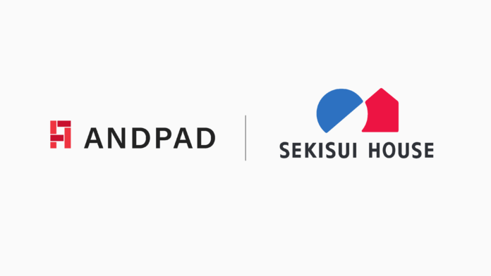 積水ハウスがANDPAD を導入のメイン画像
