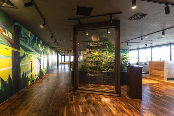 株式会社LogProstyle、オフィスを移転し更なる飛躍へのメイン画像