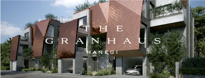 フェイスネットワークが手掛ける孤高の価値を備えた戸建住宅『THE GRANHAUS HANEGI N/G/R/B』４棟の完成に合わせ、特別内覧会とメディア発表会を開催のメイン画像