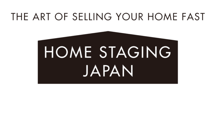 【HOME STAGING JAPAN】出展決定 マンション総合EXPO 2025のメイン画像