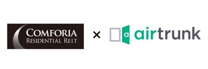 コンフォリア・レジデンシャル投資法人が運用する賃貸マンションに宅配型トランクルーム 「エアトランク」 を付帯サービスとして導入のメイン画像