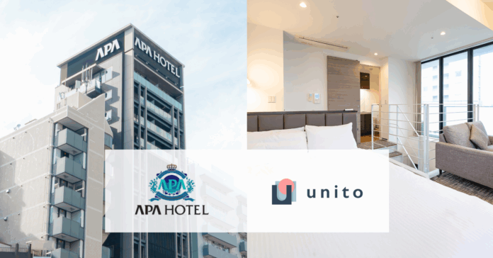 【初協業】Unito（ユニット）、アパグループ所有「APA SERVICED RESIDENCE SHINJUKU」を、住んだ日数分の家賃システム「リレント」を導入して運営開始のメイン画像