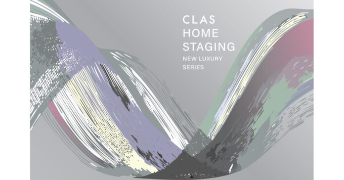 不動産物件の早期成約を支援する「CLASホームステージング」、高価格帯物件向け「NEW LUXURY SERIES」の提供開始のメイン画像