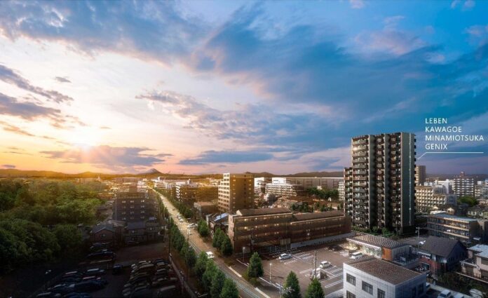 「レーベン川越南大塚GENIX」販売開始のお知らせのメイン画像