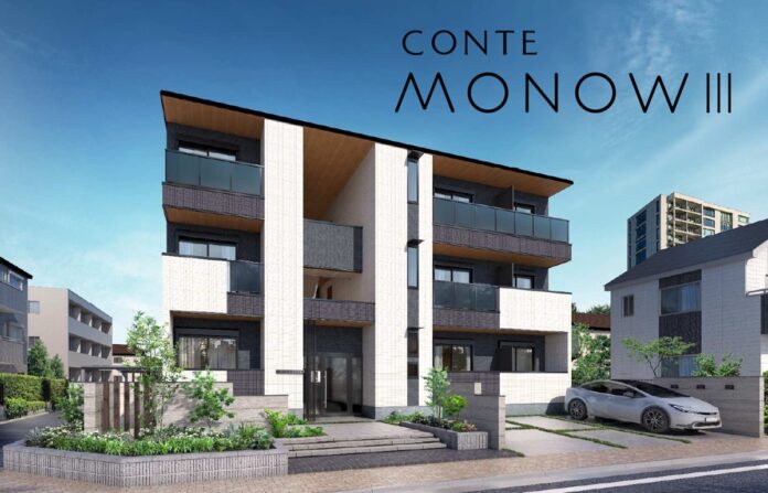 都市部向け木造3階建て共同住宅「CONTE MONOWⅢ(コンテ モノウ スリー)」販売開始のメイン画像