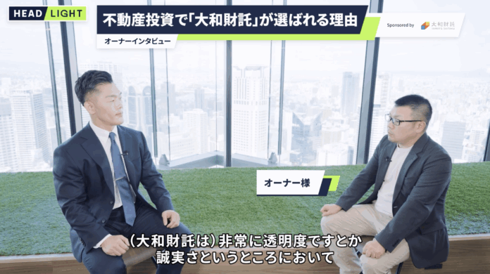 資産価値共創事業を展開する大和財託　タクシー車内のタイアップ動画広告を東京都内で放映中のメイン画像