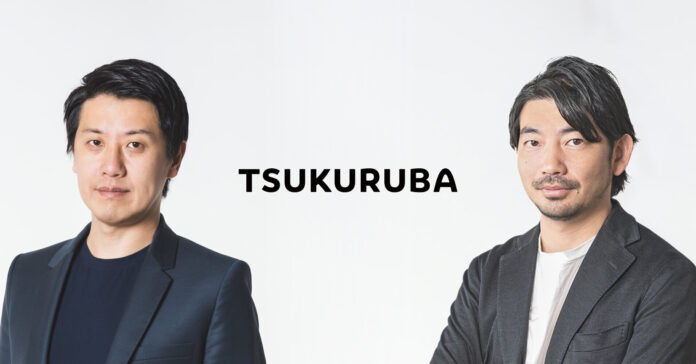 ツクルバ、新任取締役就任のお知らせ、新経営体制で非連続な事業成長の実現へのメイン画像