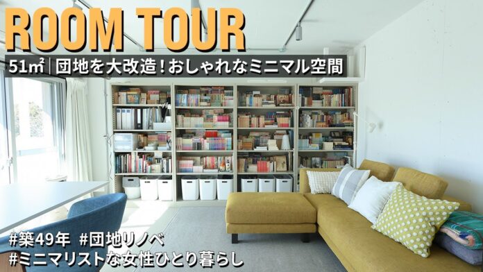 【YouTube総再生回数1000万回突破】「リノベる 人気事例ランキングTOP5」を発表のメイン画像