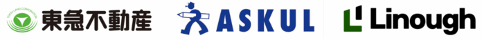 東急不動産、アスクル、ライナフの3社でスマート置き配を活用した日用品配送サービスを開始のメイン画像
