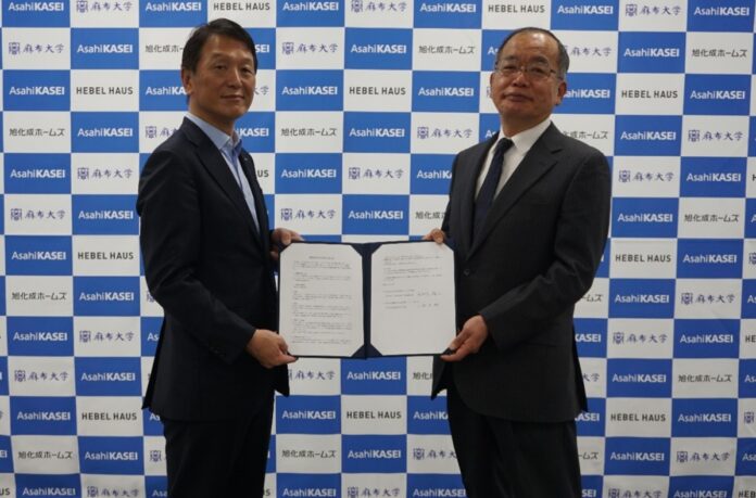 都市におけるペット共生社会の実現を目指して 旭化成ホームズ・麻布大学内に寄附講座を設置のメイン画像