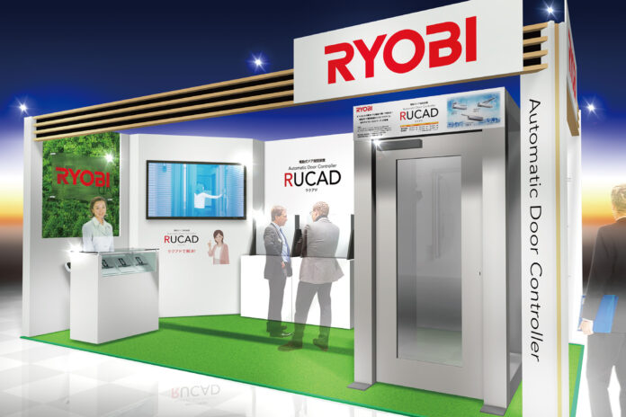 「住まい・建築・不動産の総合展 [BREX] 2025」への出展についてのメイン画像