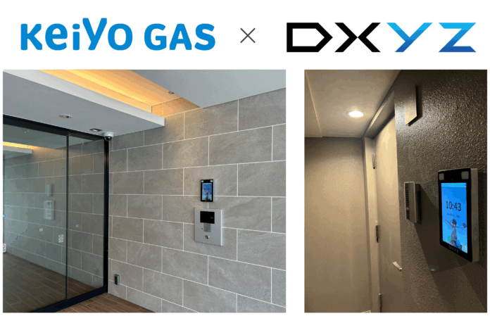 京葉ガス開発マンション 「リーフシティ市川　ザ・レジデンス」に顔認証IDプラットフォーム「FreeiD」を導入のメイン画像