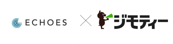 オーナー主体の賃貸募集を支援する「ECHOES」、ジモティーと協業開始のメイン画像