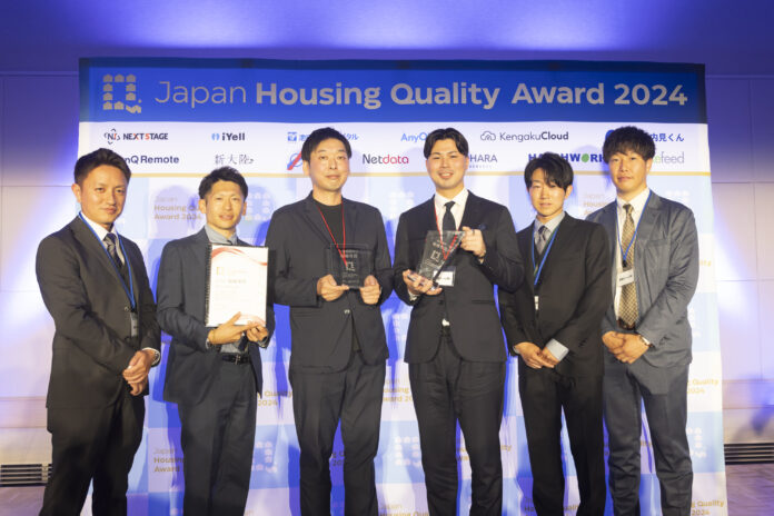 【ダブル受賞】悠悠ホーム、Japan Housing Quality Award 2024「会社部門」「建物部門」で最優秀賞を獲得！のメイン画像