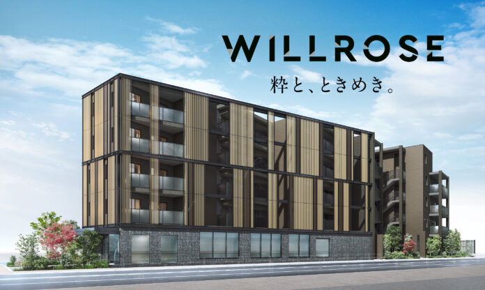 WILLROSE　新築分譲マンション『ウィルローズ光が丘』販売開始のお知らせのメイン画像