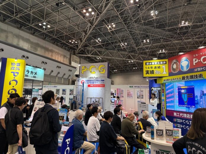 東海地域でも進むインフラ老朽化問題の解決へウインクあいち『建築総合展』で紹介 2025年6月19日（木） ～ 20日（金）～築古マンションの「隠れた時限爆弾」、給排水管の独自再生技術を紹介～のメイン画像