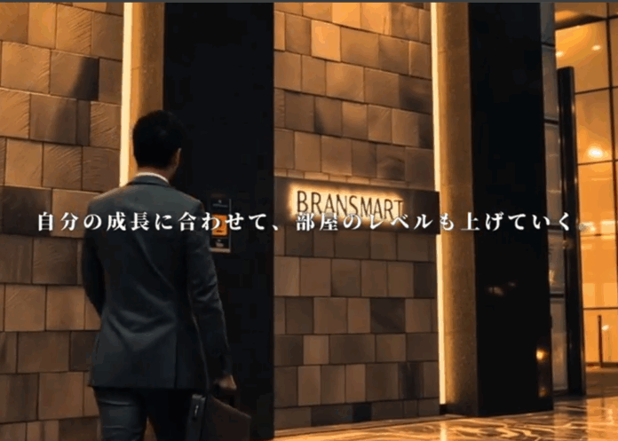 【プレスリリース】都心の築浅1K〜2LDK賃貸に“キャッシュバック”という新常識。賃貸サイト「BRANSMART（ブランスマート）」が正式公開のメイン画像