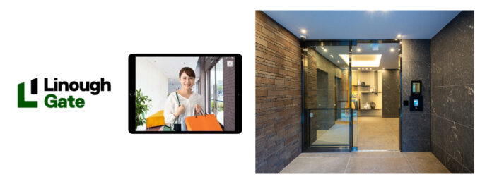 東武鉄道の賃貸マンションシリーズ「ソライエアイル」に「ライナフ Gate」「NinjaLockM」が初導入のメイン画像