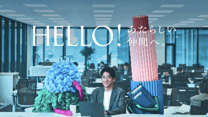 新卒採用サイトを全面リニューアル 国内外のデザインアワードにおいて複数の選出・受賞のメイン画像