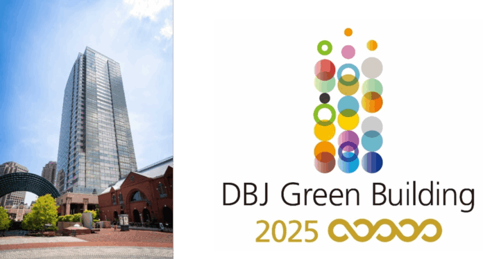 恵比寿ガーデンプレイスタワー「DBJ Green Building認証」最高評価5つ星を取得のメイン画像