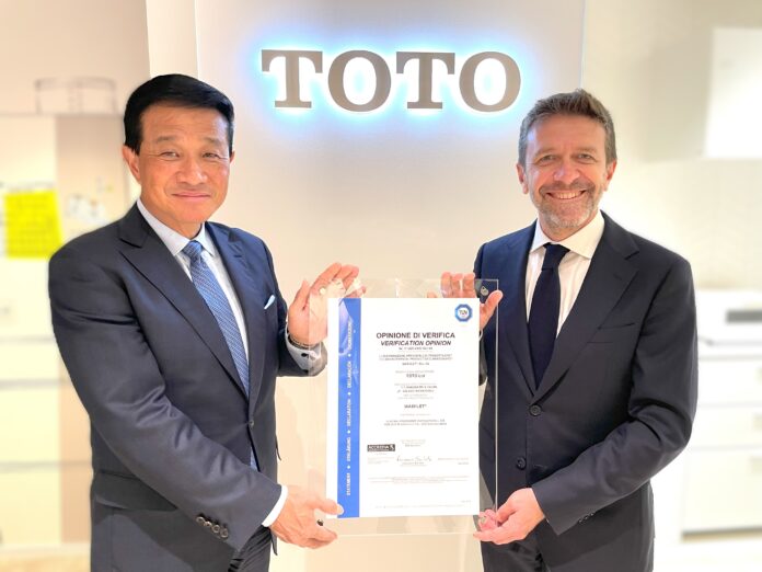 テュフズード、TOTO株式会社へEPD（環境製品宣言）第三者検証サービスを提供のメイン画像