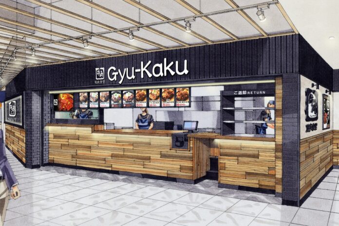 【牛角焼肉食堂】国内66店舗目！イオン相模原に 6/27(金)オープンのメイン画像